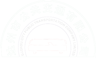 廈門(mén)縱橫集團(tuán)股份有限公司