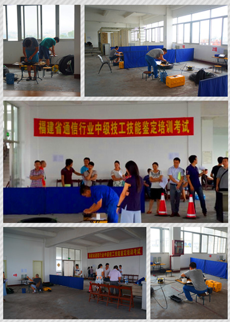 縱橫開(kāi)發(fā)入選省通信管理局首家指定職業(yè)技能鑒定培訓合作單位