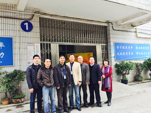 縱橫集團領(lǐng)導春節慰問(wèn)堅守崗位一線(xiàn)員工